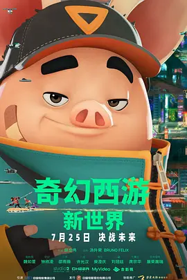 中文日韩av
