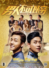 亚洲国产成人久久一区www妖精